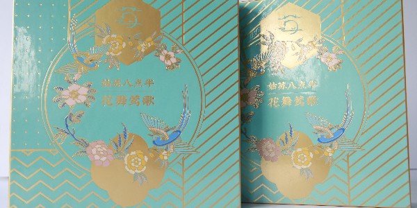 產(chǎn)品包裝盒