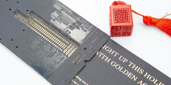 邀請函印刷材質(zhì)及工藝-和印愛歐圖文