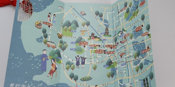 設計企業(yè)宣傳冊