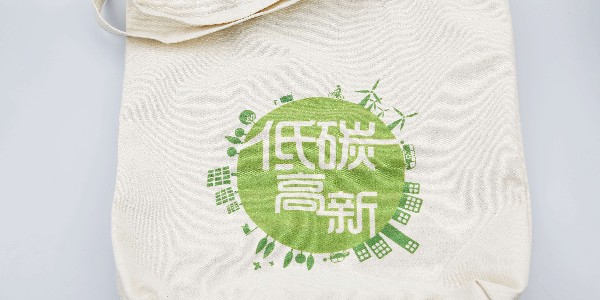 手提袋印刷設(shè)計(jì)工藝有哪些？-和印愛歐圖文