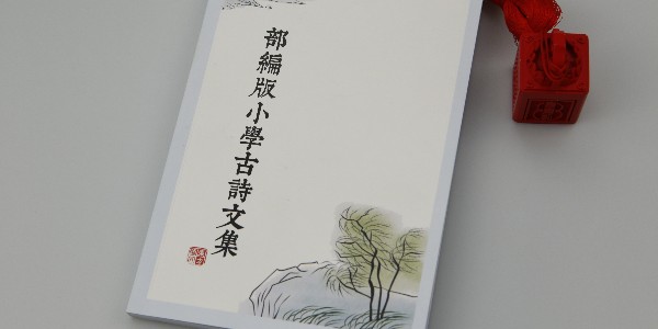 宣傳手冊(cè)設(shè)計(jì)