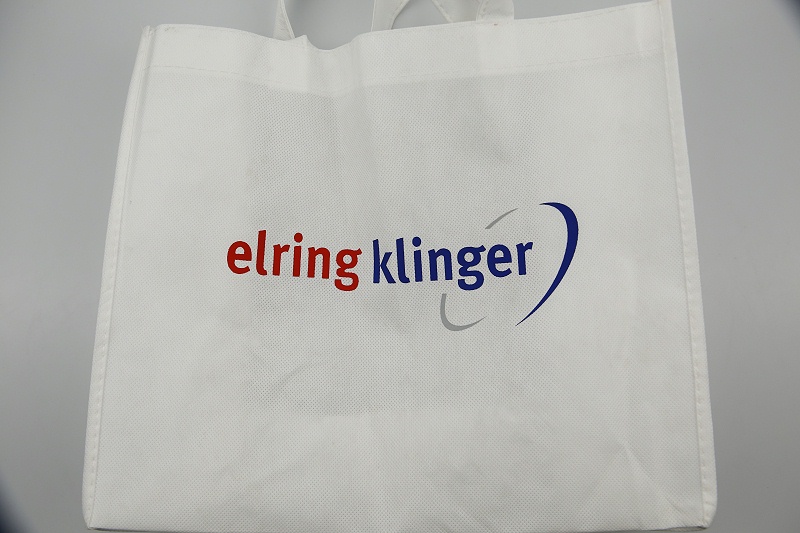 無紡布手提袋設(shè)計