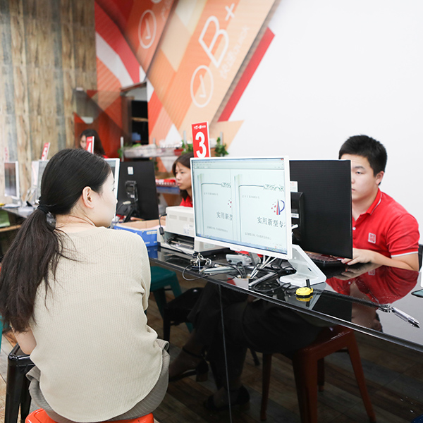 愛(ài)歐圖文貼心售后服務(wù)，值得信賴(lài)