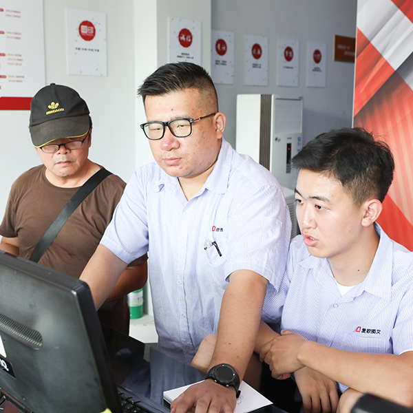 愛(ài)歐圖文一站式印刷服務(wù)，交付速度快